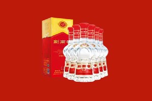 三明市大田县回收剑南春