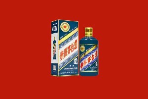 三明市大田县回收五星茅台酒